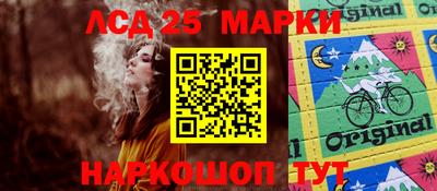 МДМА Анапа