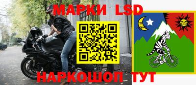 МДМА Ангарск