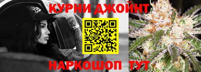 меф VHQ Анжеро-Судженск