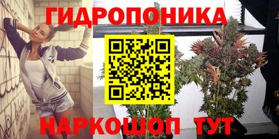 меф VHQ Анжеро-Судженск