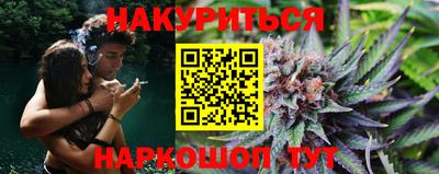 МДМА Анапа