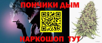 МДМА Анапа